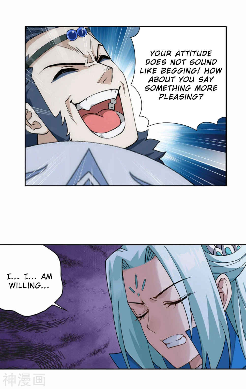 Chapter 367 - Page 7