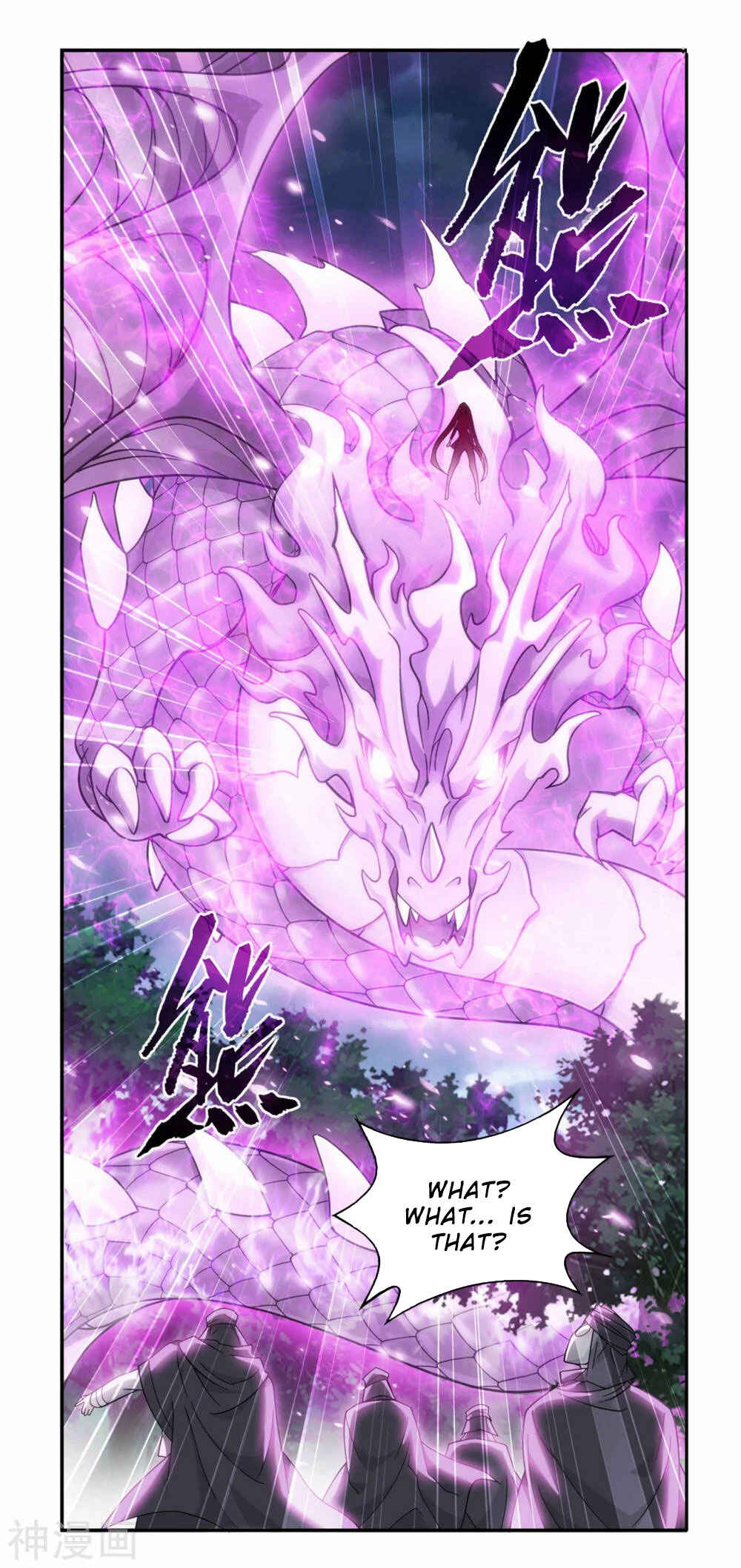Chapter 367 - Page 9