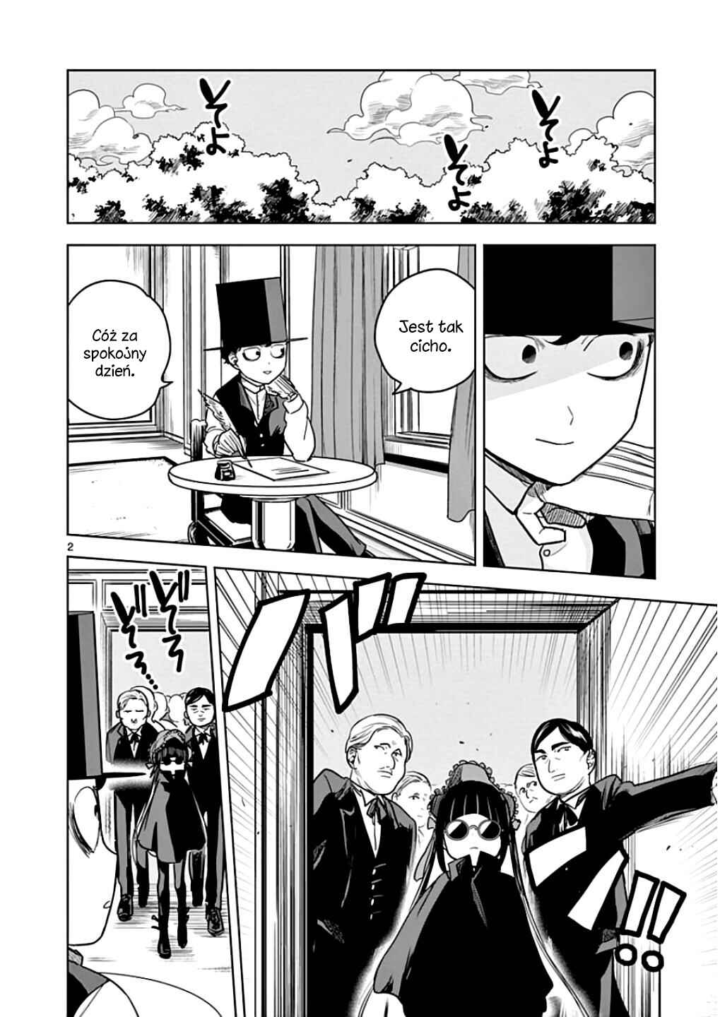 Chapter 17 - Page 3