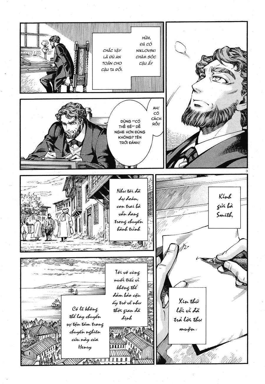 Chapter 84 - Page 4