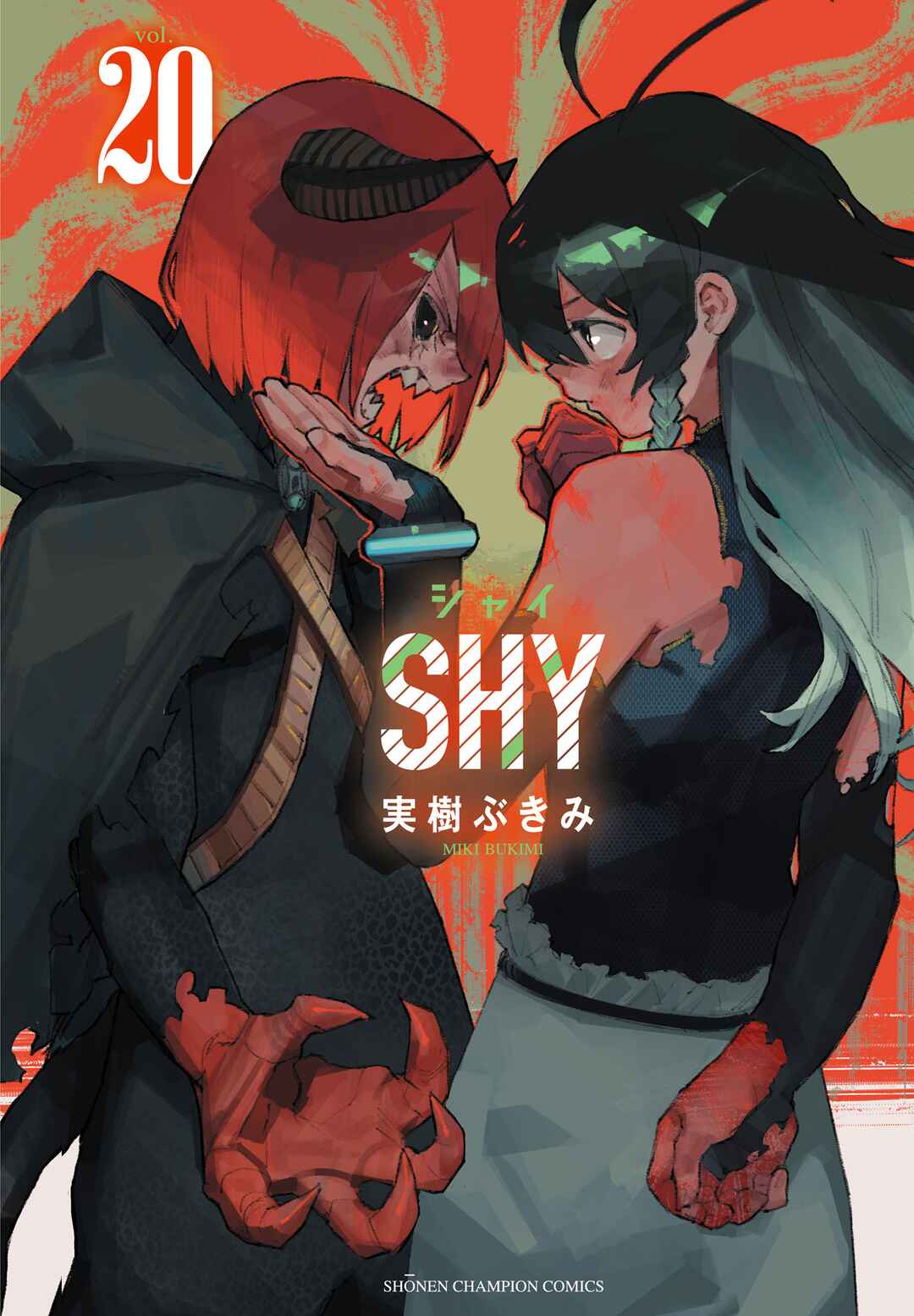 Chapter 168 - Page 1