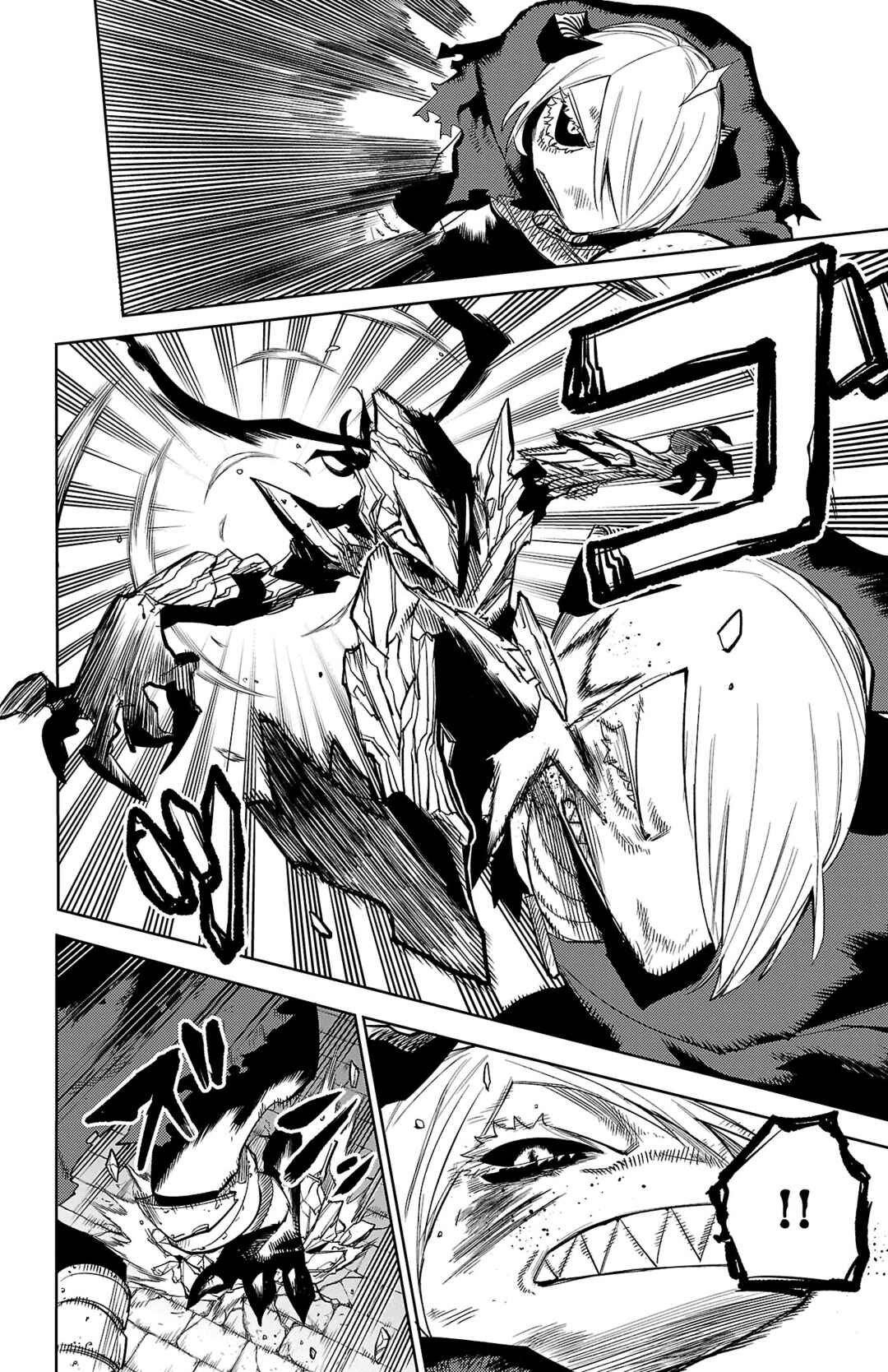 Chapter 168 - Page 17