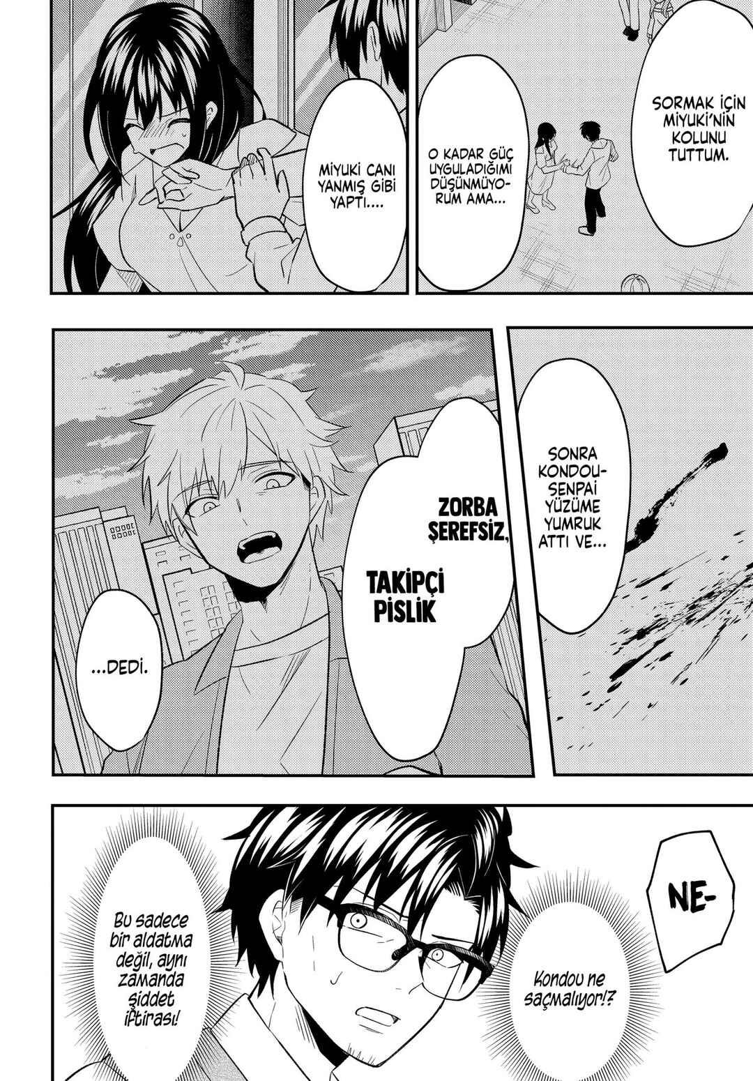 Chapter 7.2 - Page 12