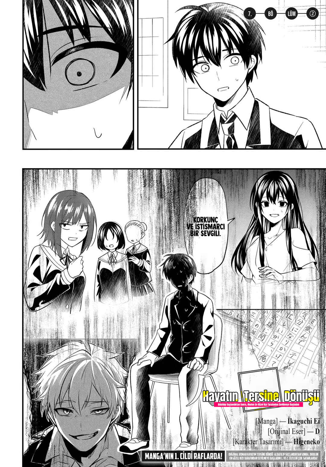 Chapter 7.2 - Page 2