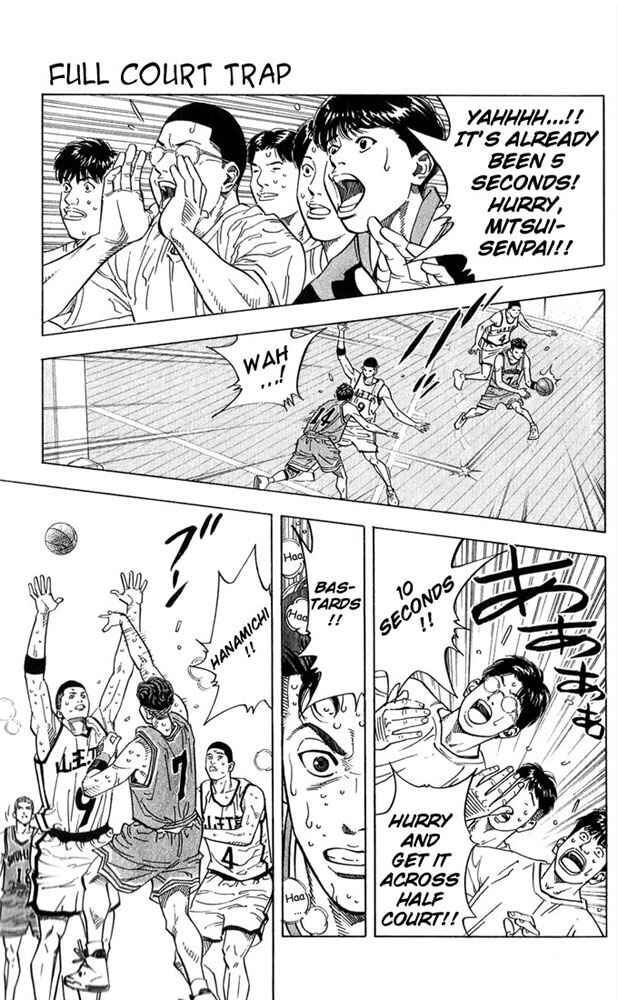 Chapter 235 - Page 1