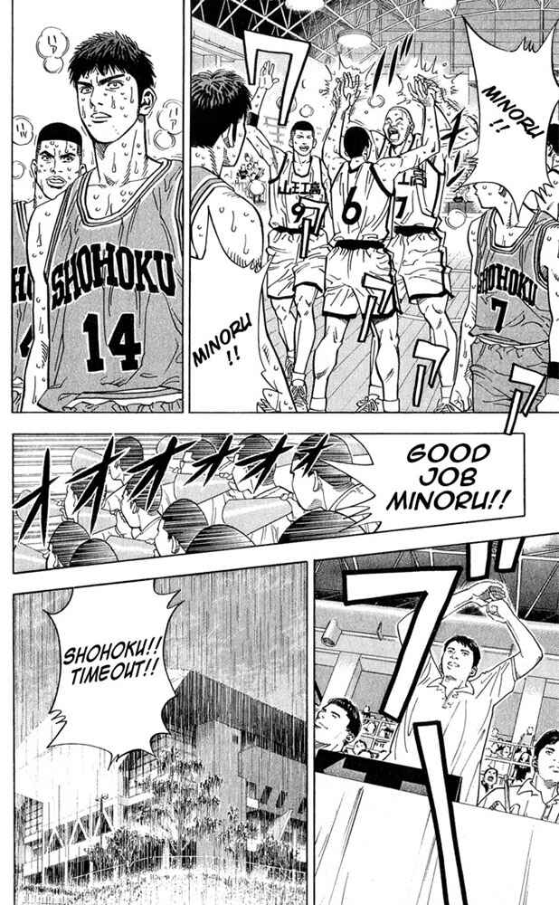 Chapter 235 - Page 12