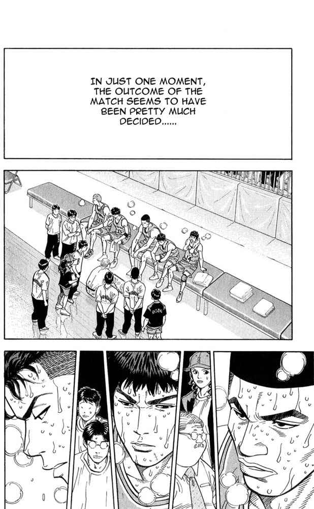 Chapter 235 - Page 14
