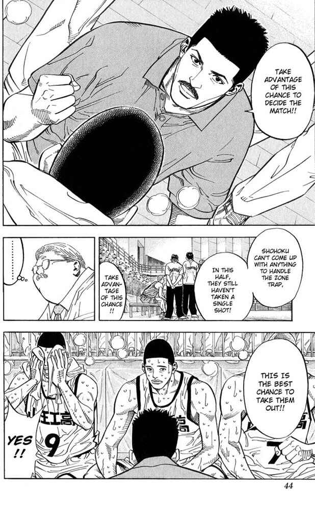 Chapter 235 - Page 16