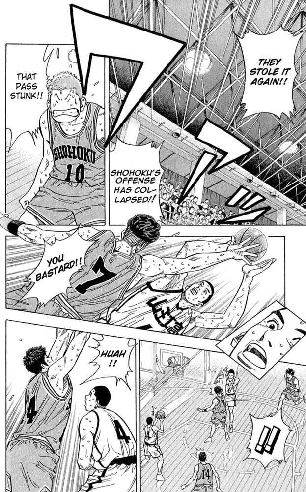 Chapter 235 - Page 3