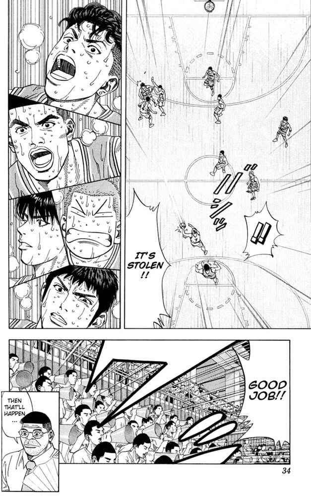 Chapter 235 - Page 7