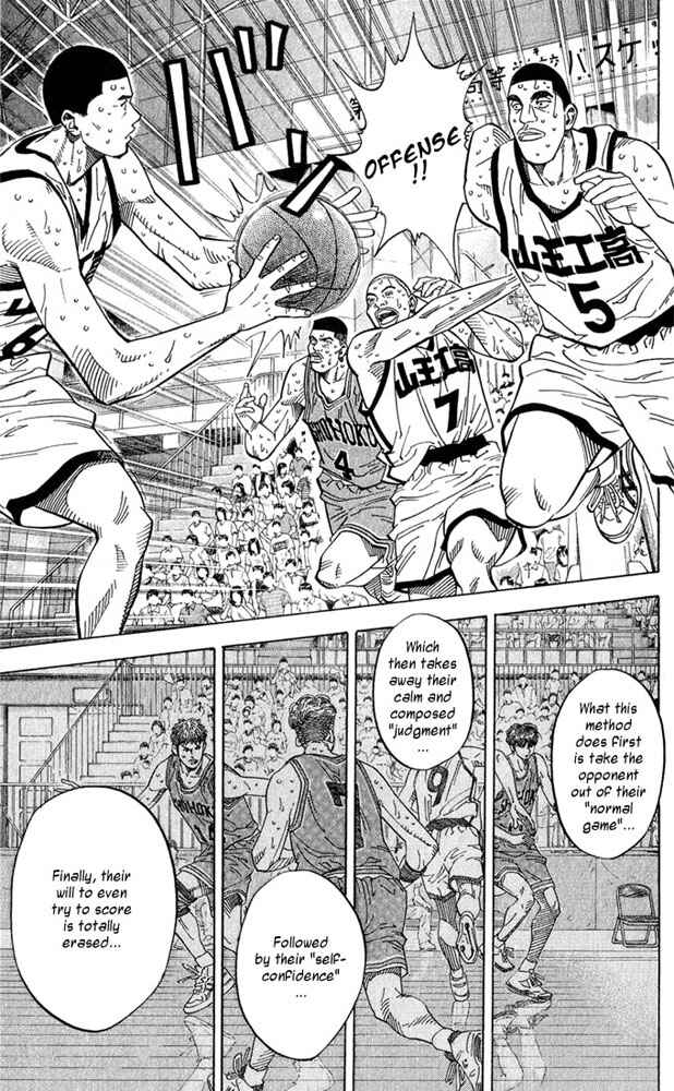 Chapter 235 - Page 8