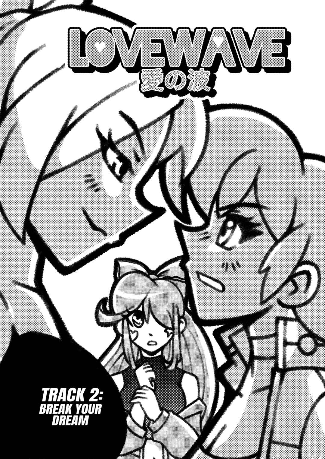 Chapter 2 - Page 1