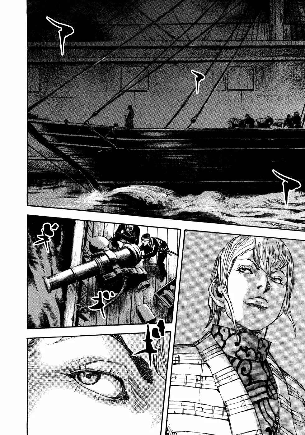 Chapter 169 - Page 6