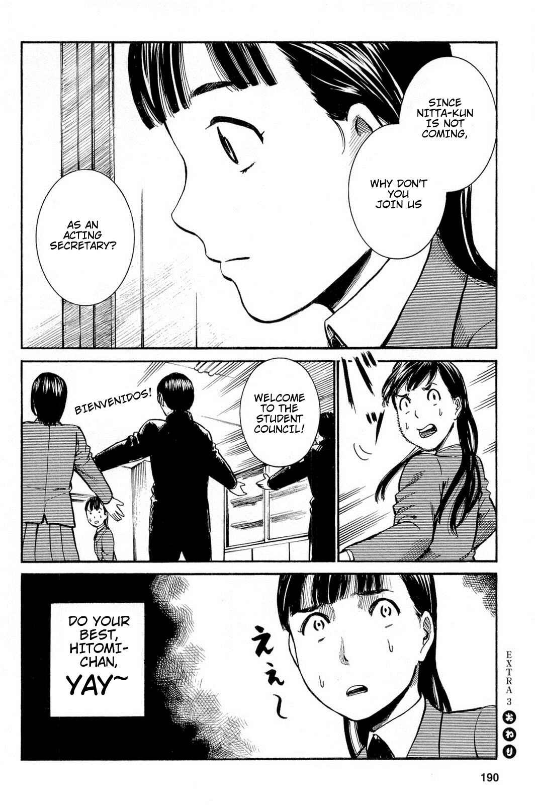 Chapter 10.5 - Page 4
