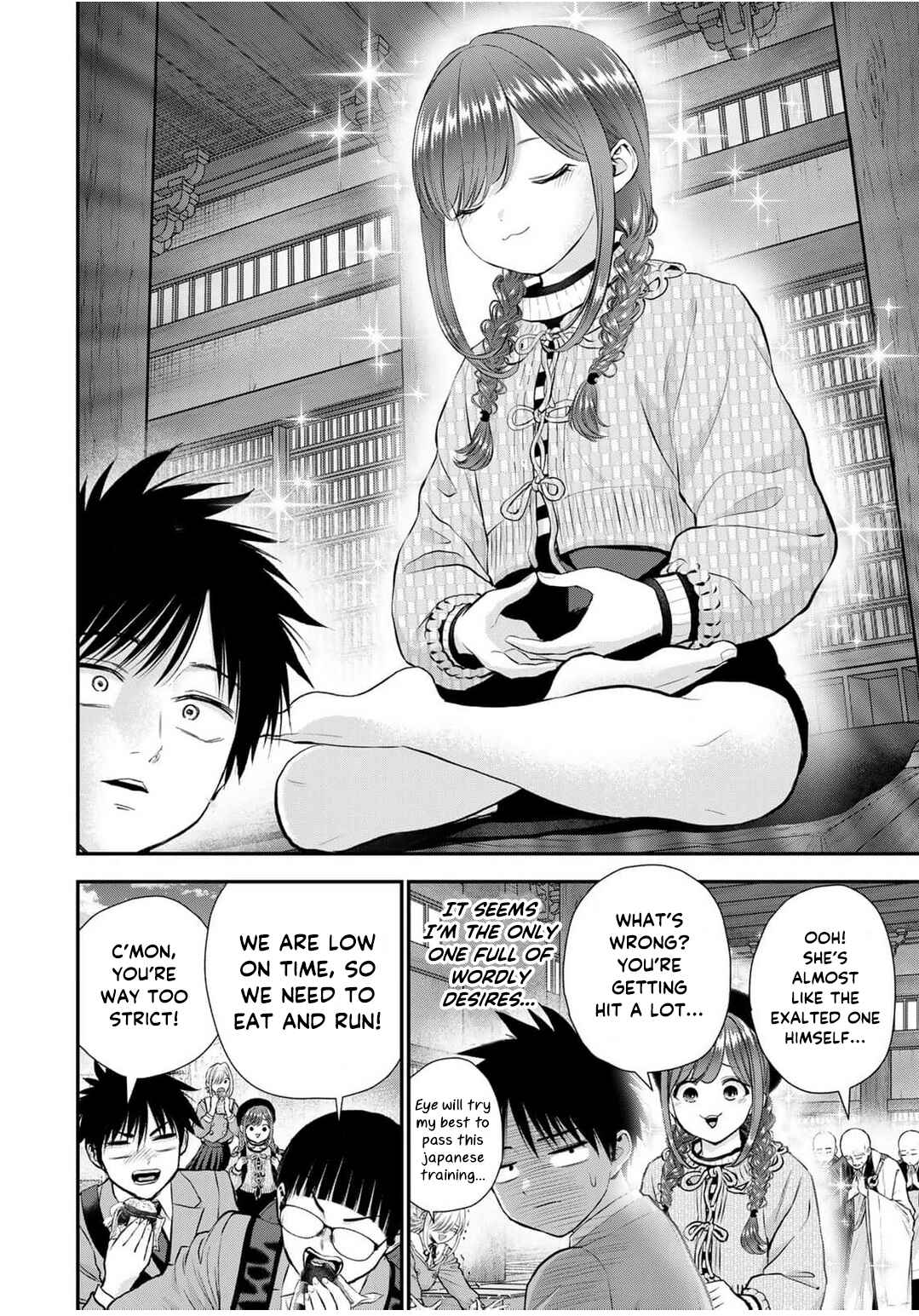 Chapter 142 - Page 6