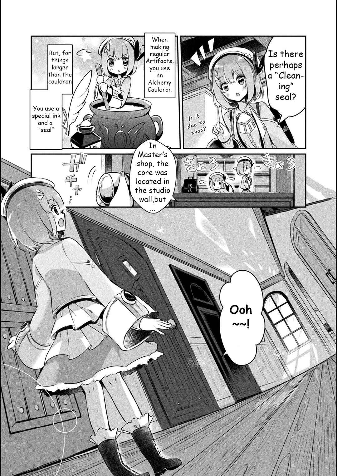 Chapter 2 - Page 12
