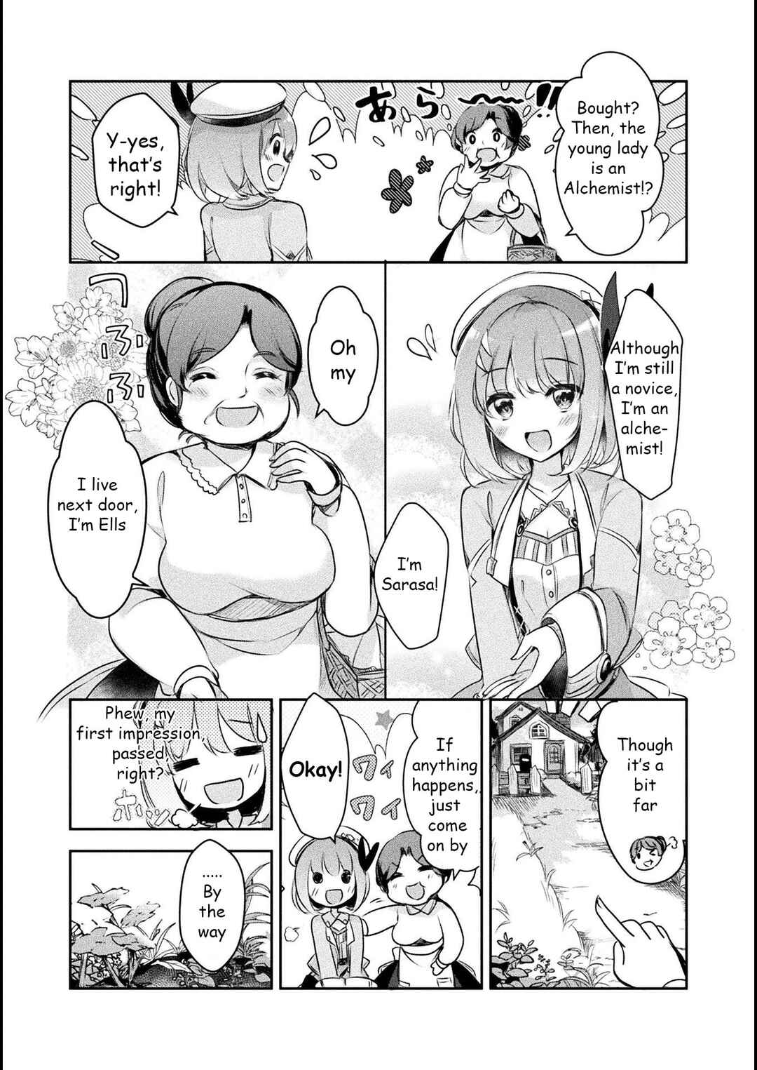 Chapter 2 - Page 7