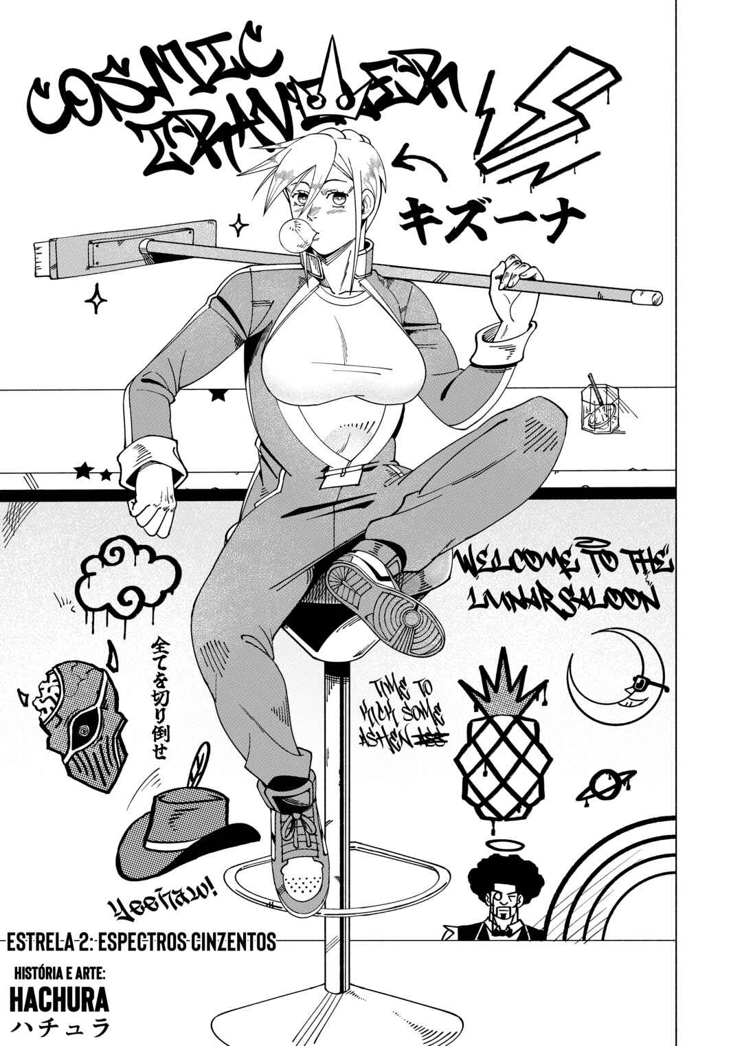 Chapter 2 - Page 3