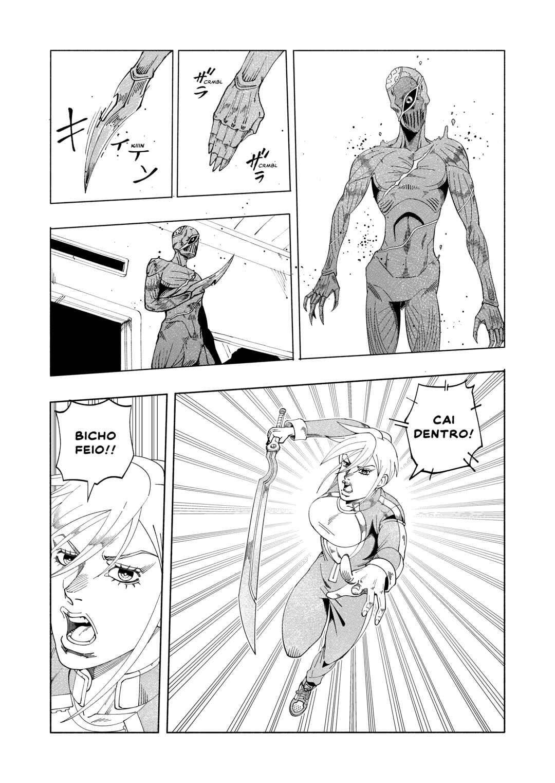 Chapter 2 - Page 9