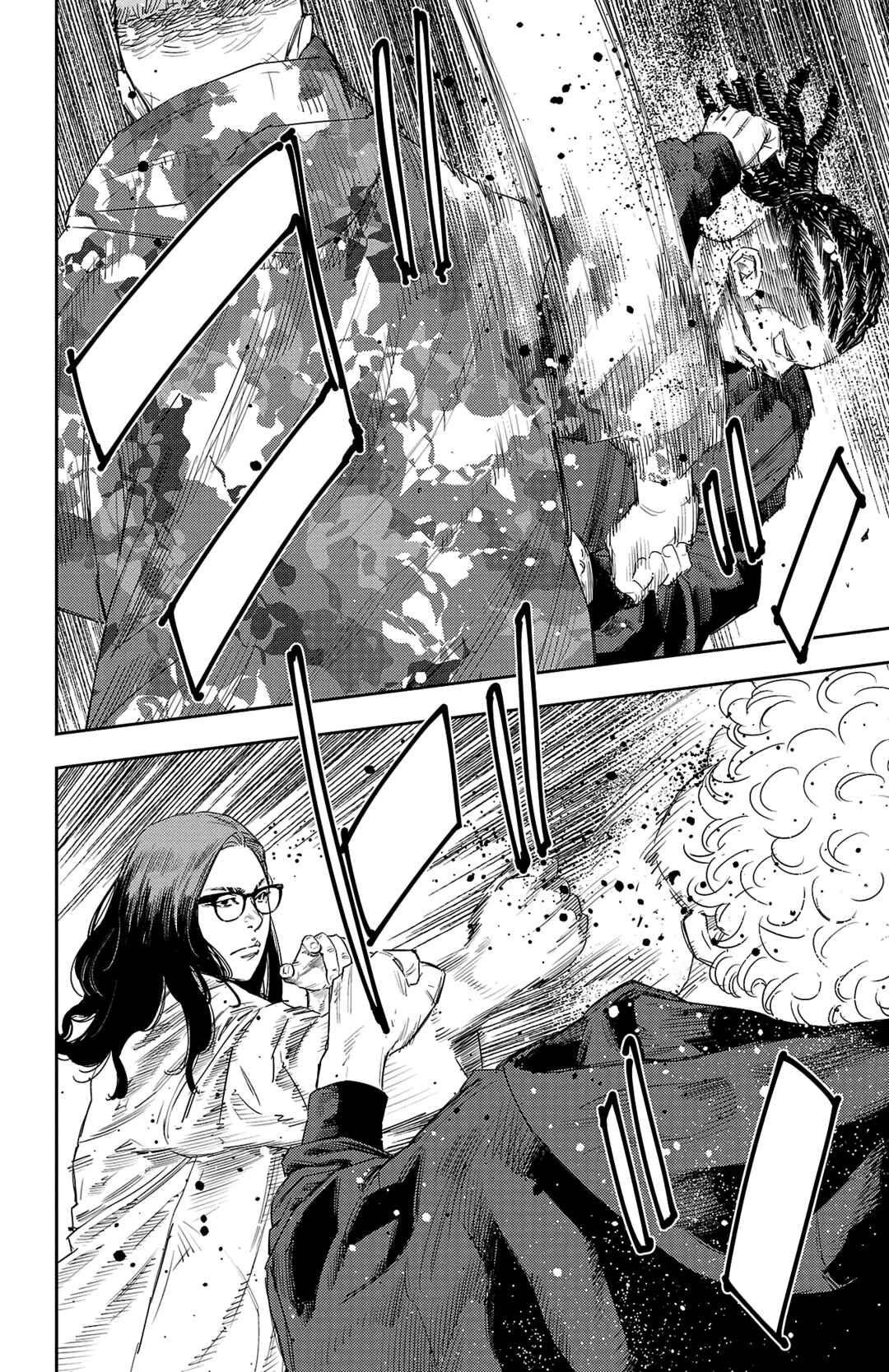 Chapter 20 - Page 17