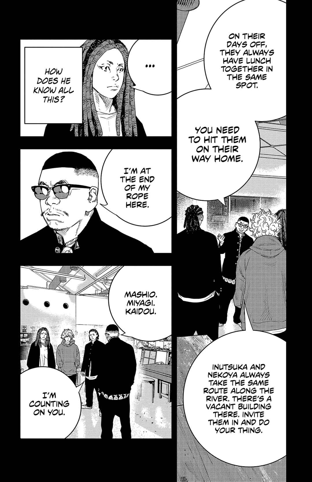 Chapter 20 - Page 3