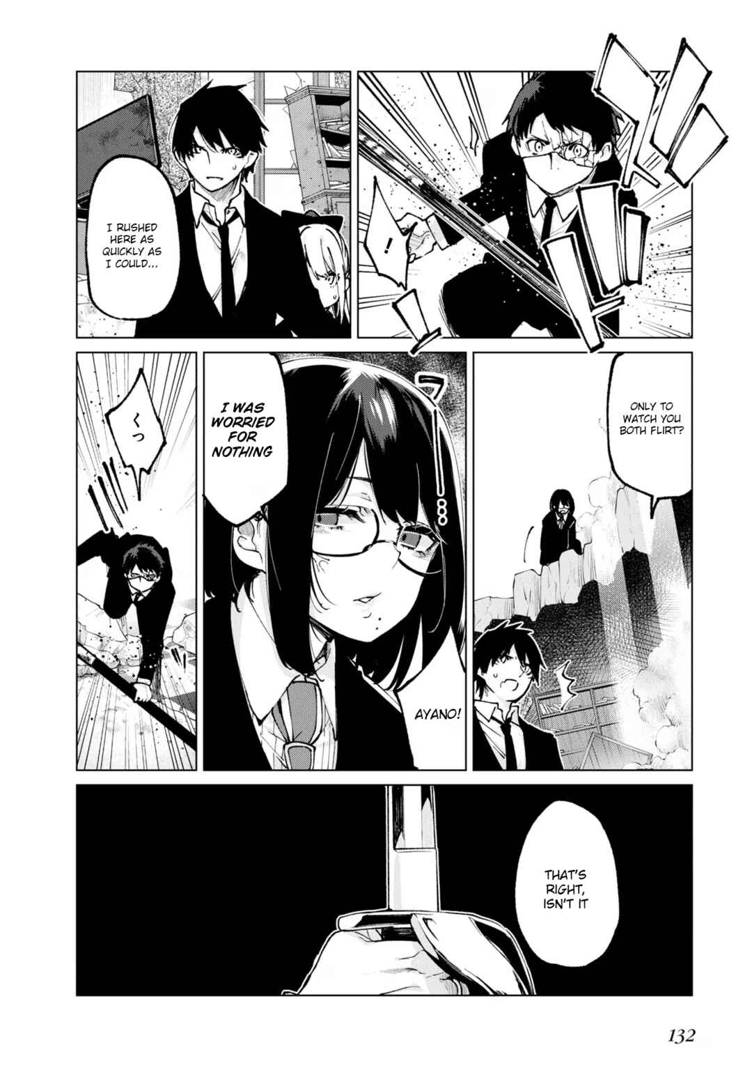 Chapter 71 - Page 20