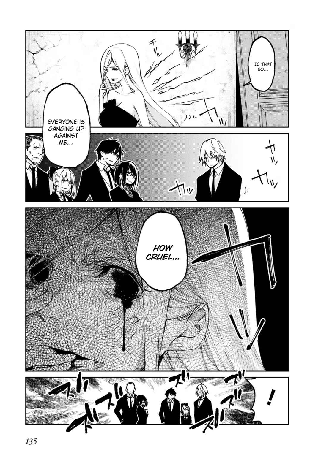 Chapter 71 - Page 23