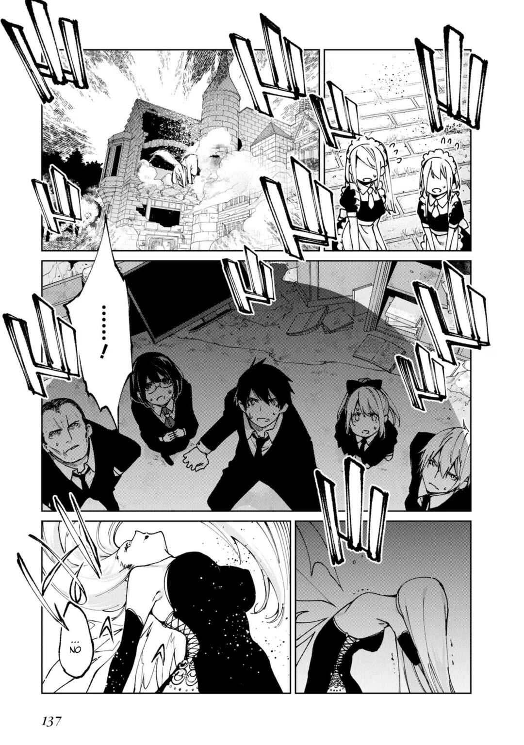 Chapter 71 - Page 25