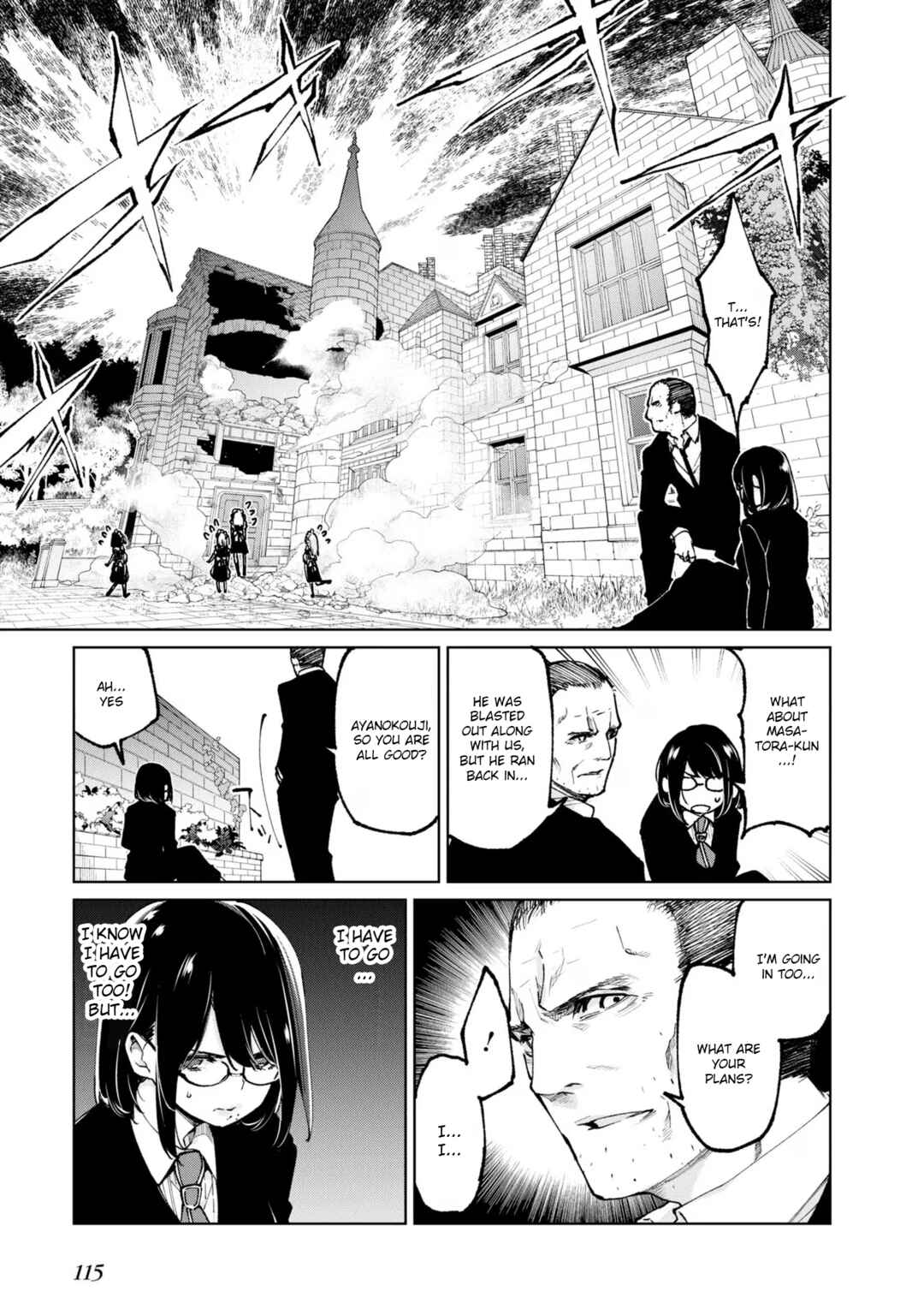 Chapter 71 - Page 3