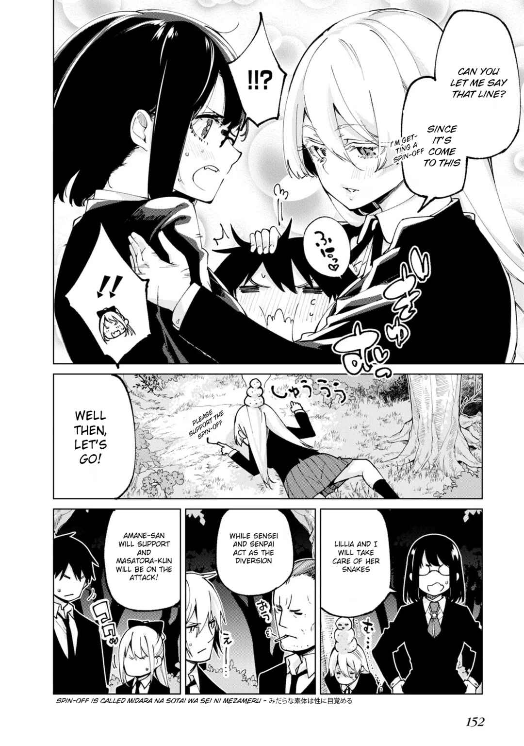 Chapter 71 - Page 40