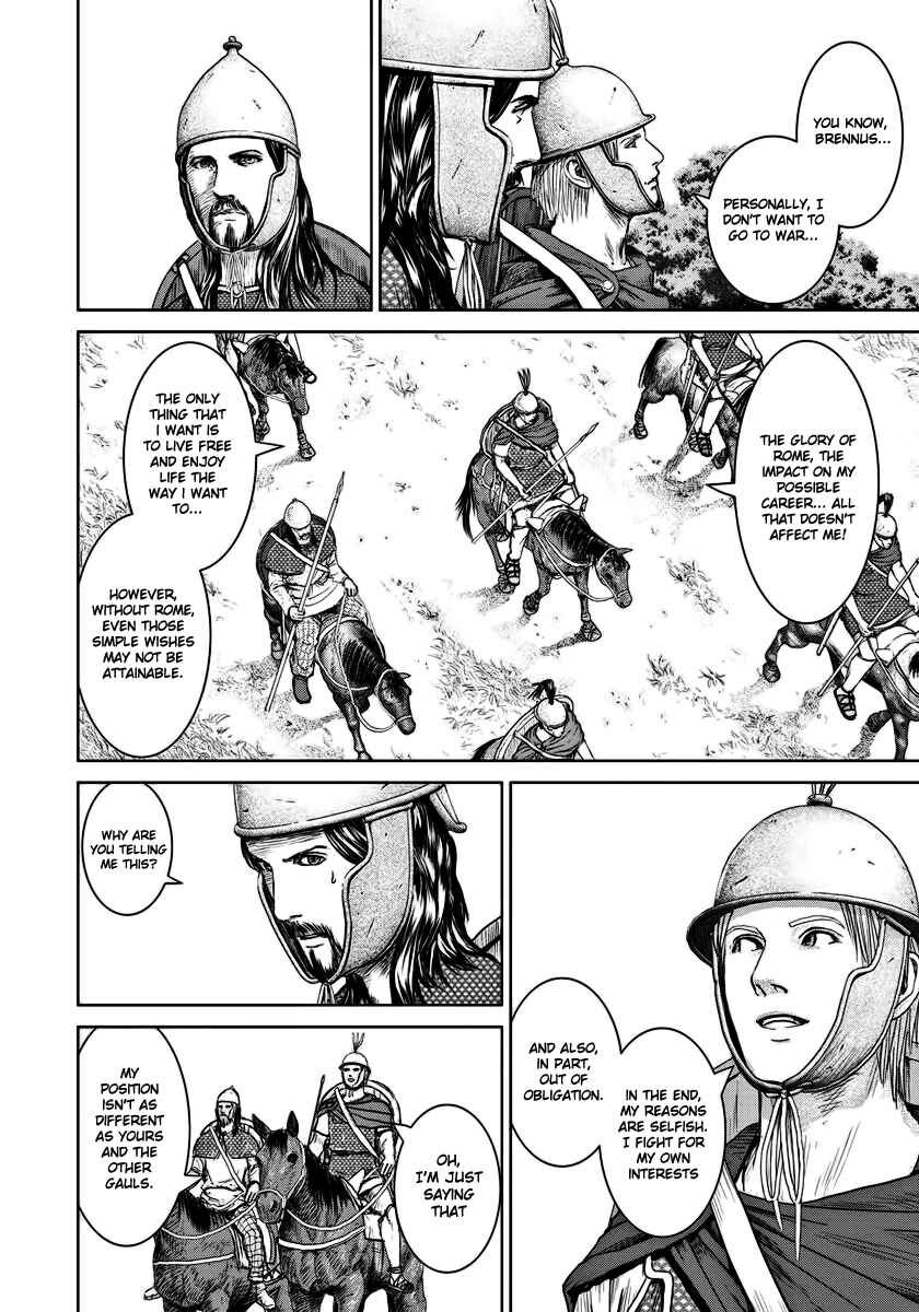 Chapter 5 - Page 4