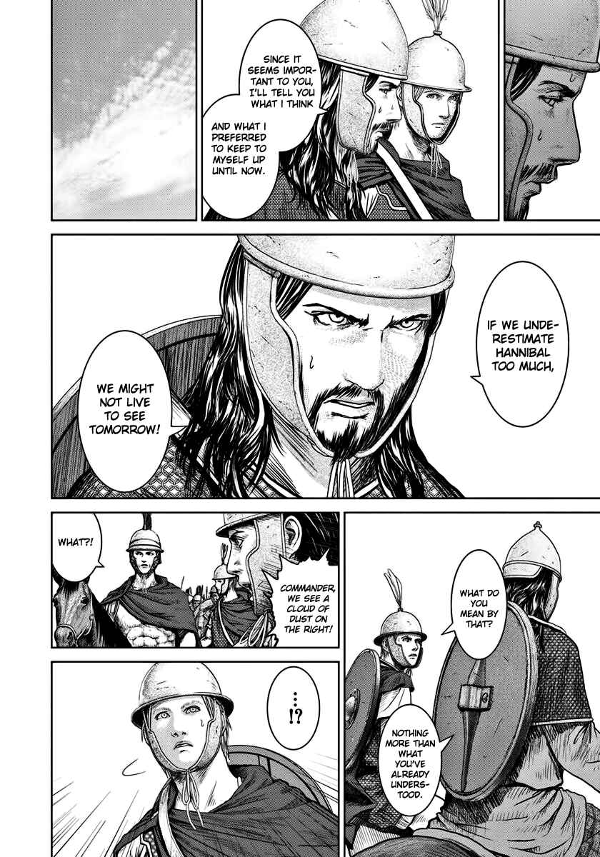 Chapter 5 - Page 6