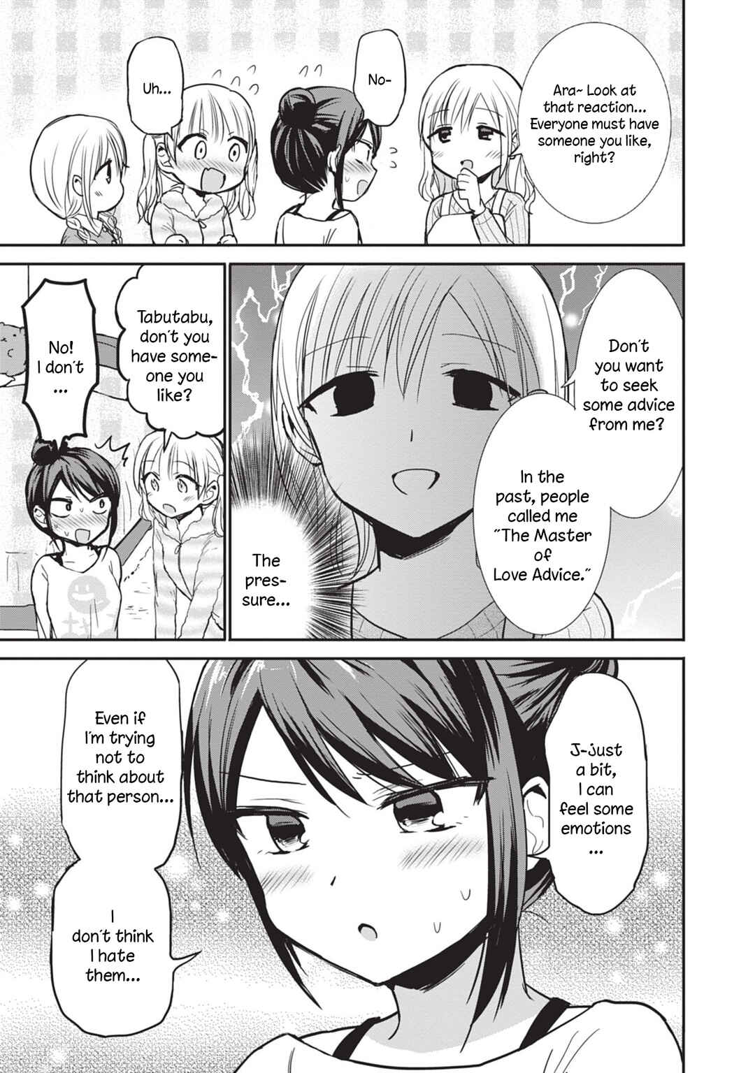 Chapter 87.5 - Page 5