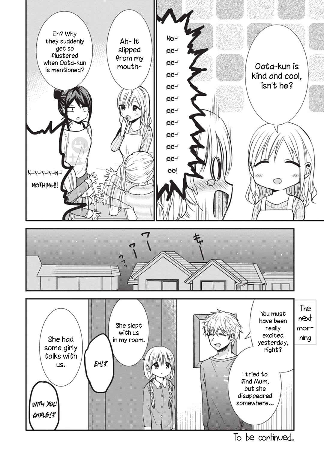 Chapter 87.5 - Page 8