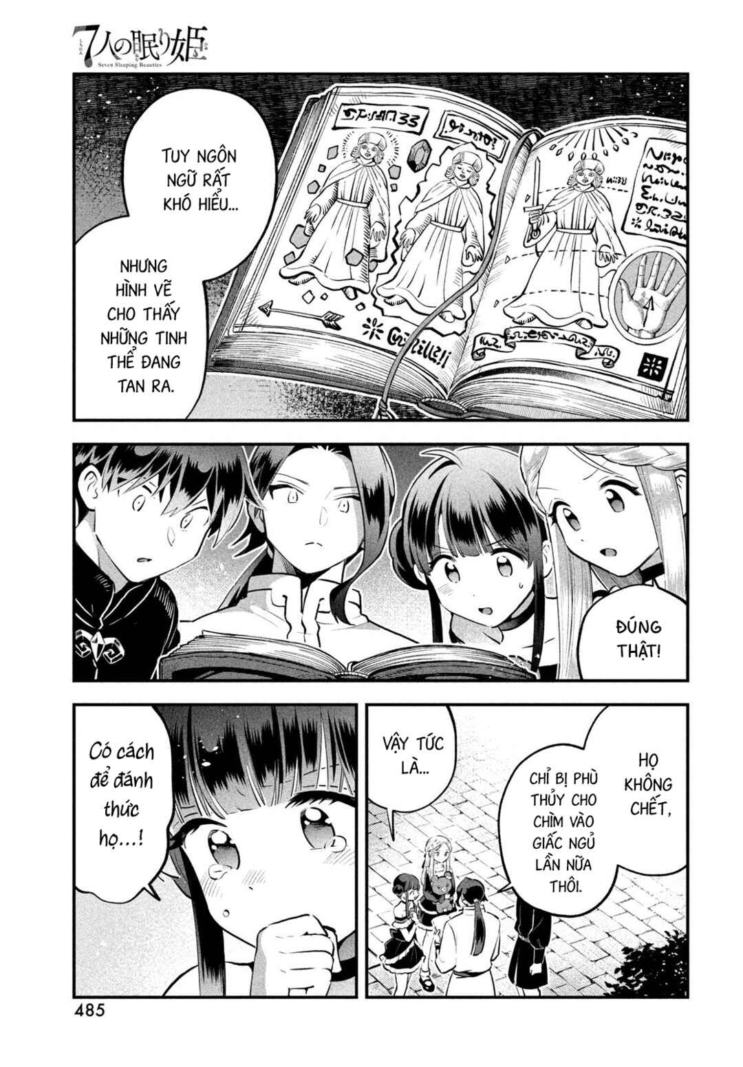 Chapter 95 - Page 14
