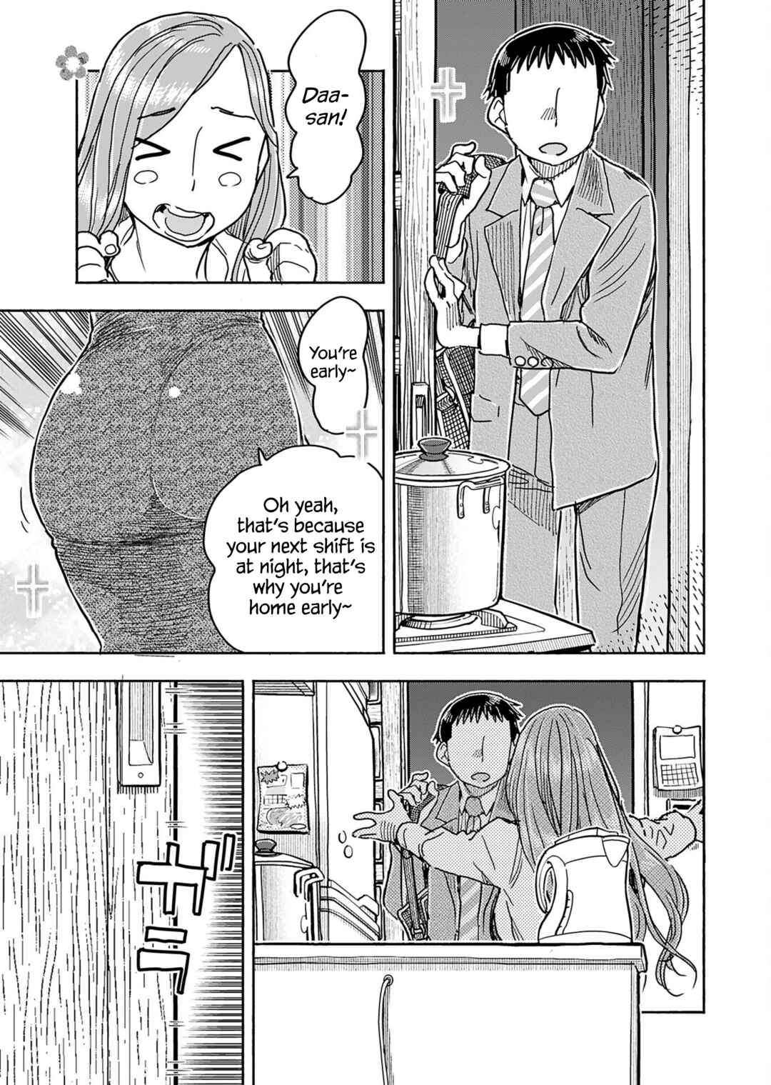 Chapter 154 - Page 17
