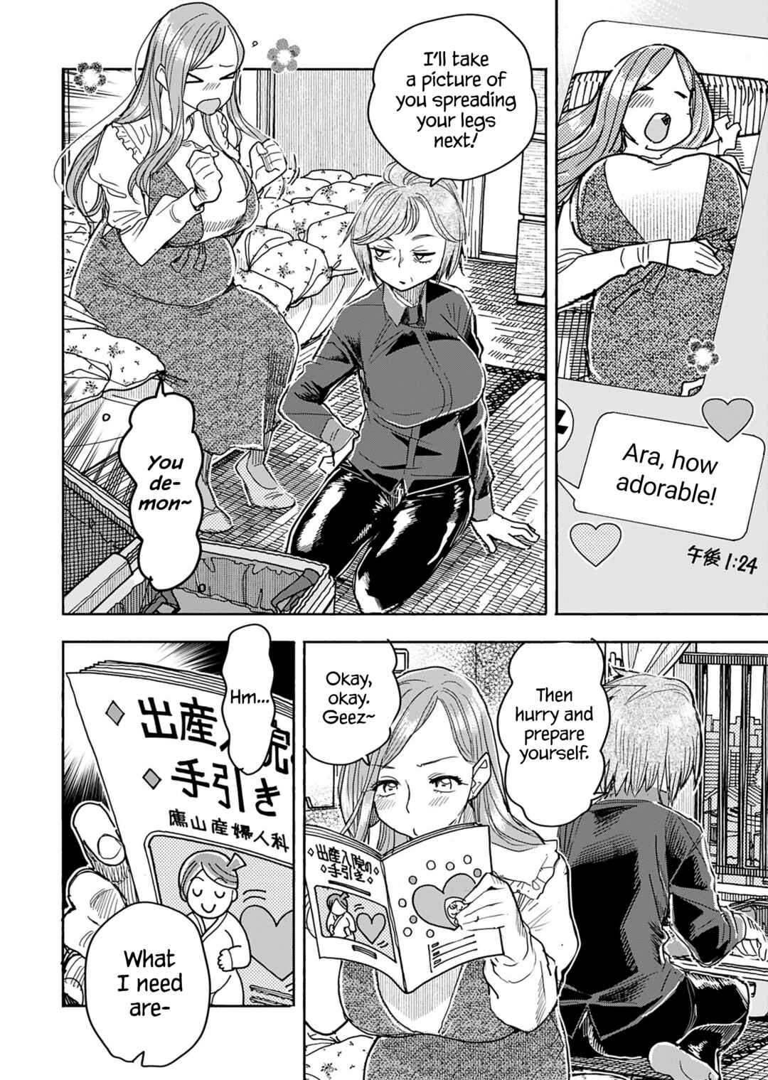 Chapter 154 - Page 4