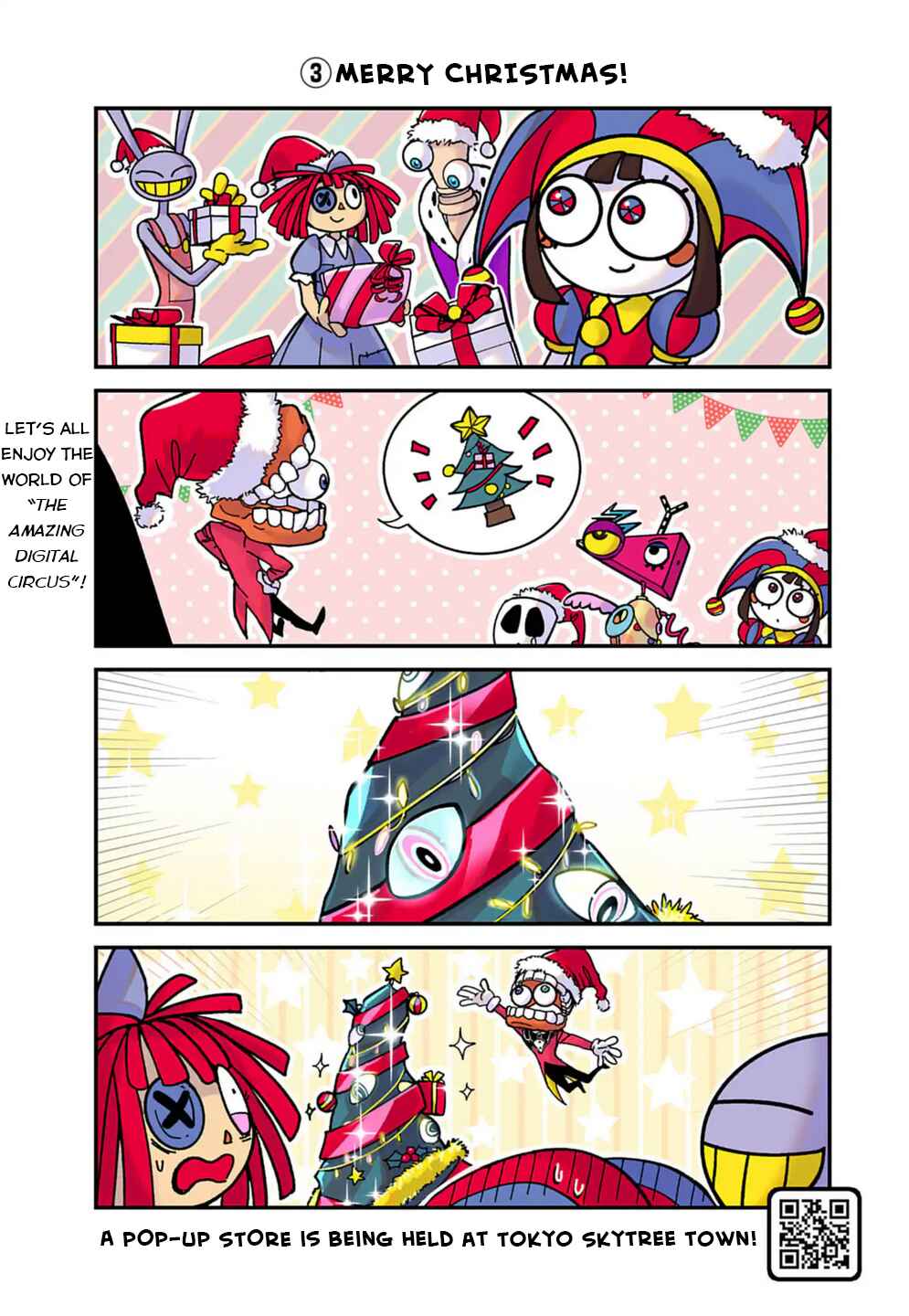 Chapter 2.5 - Page 3