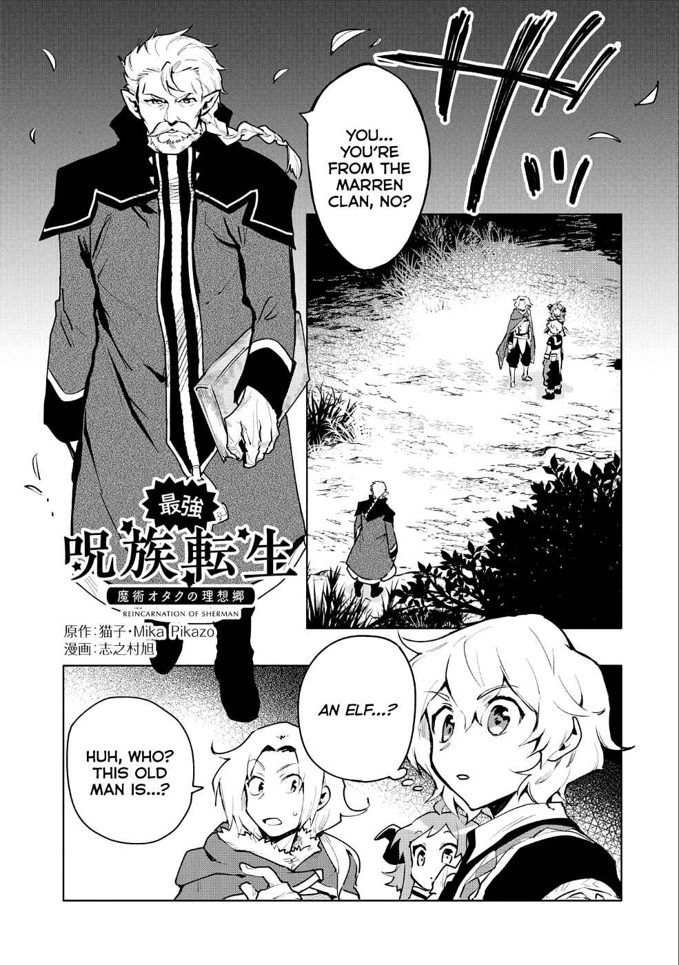 Chapter 10 - Page 2