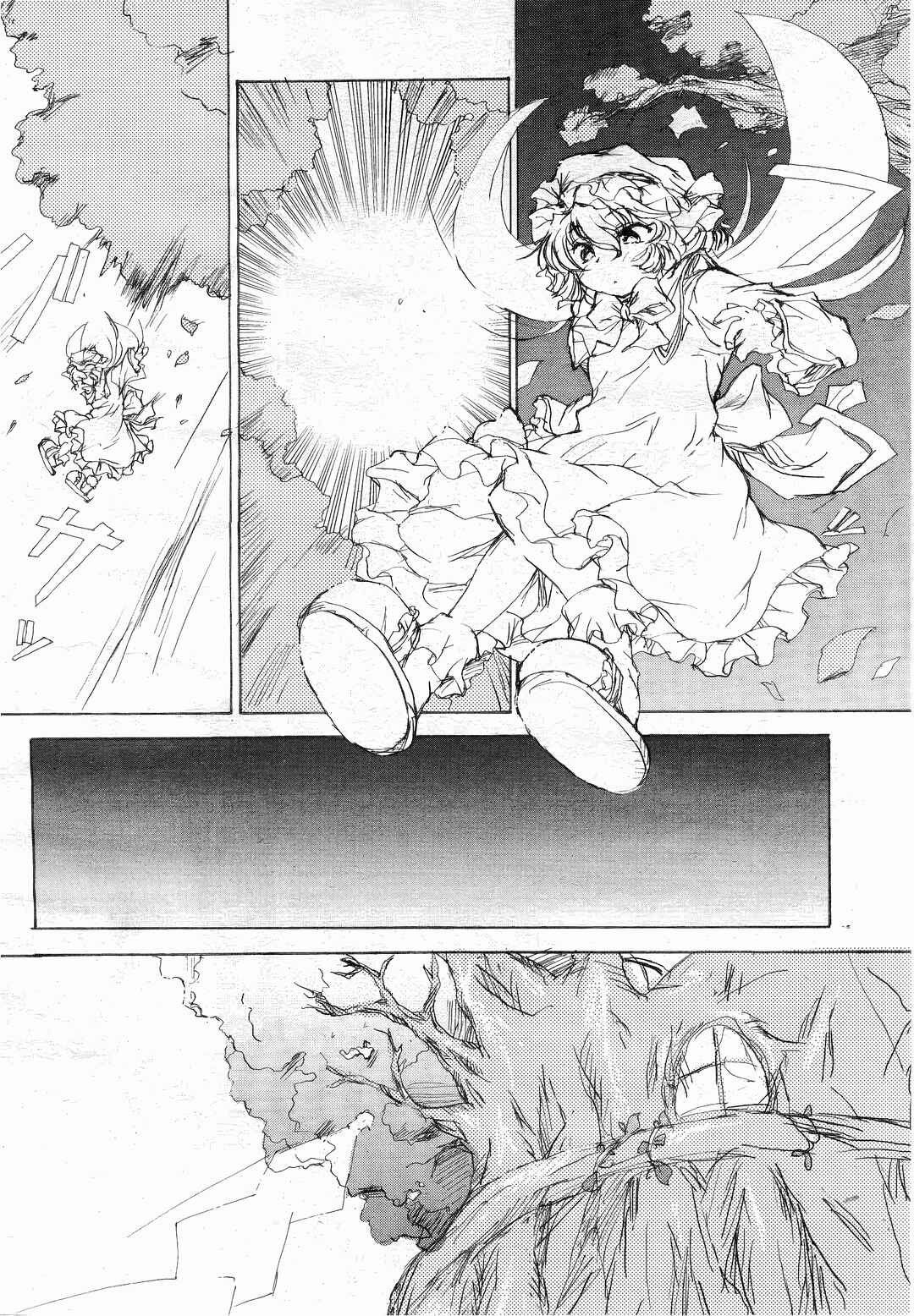 Chapter 3 - Page 5