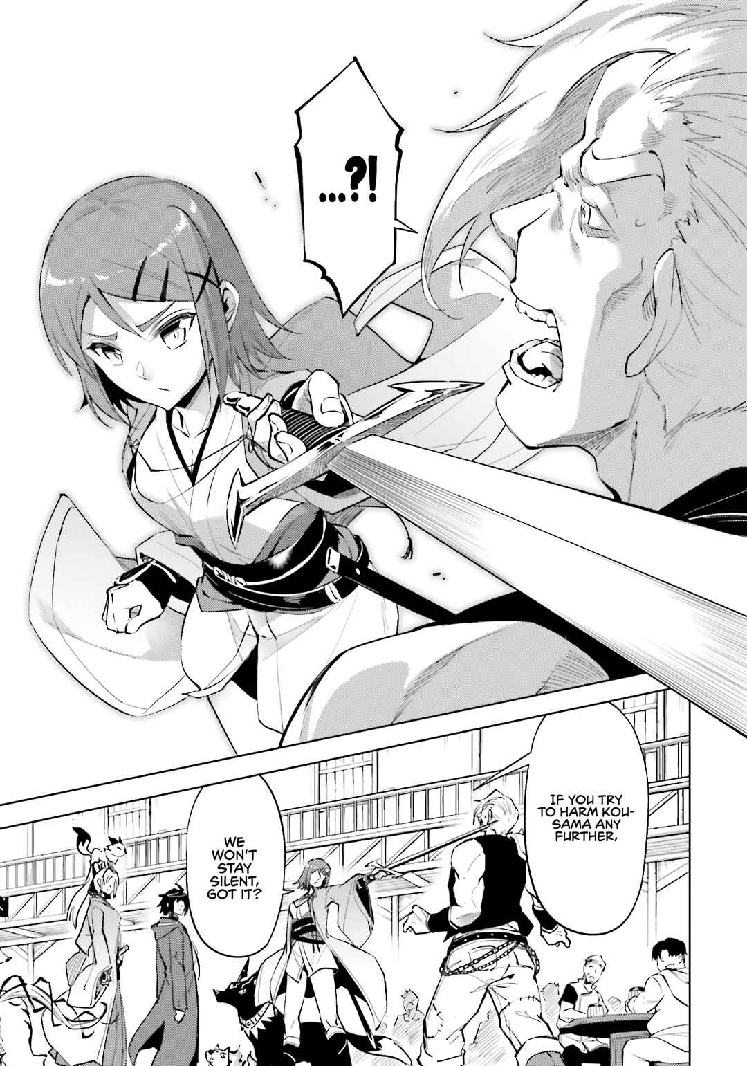 Chapter 84 - Page 23