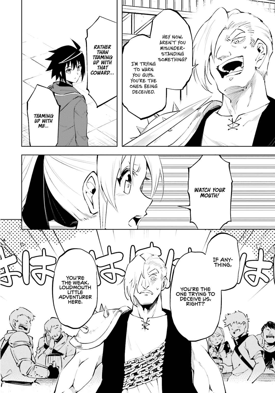 Chapter 84 - Page 24