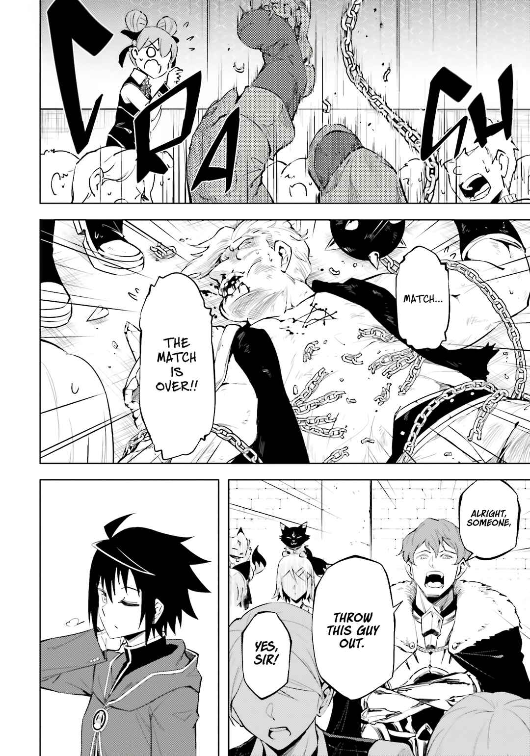 Chapter 84 - Page 43