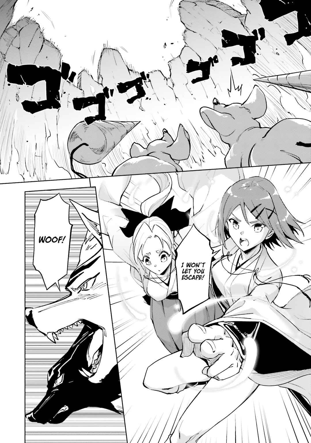 Chapter 84 - Page 5