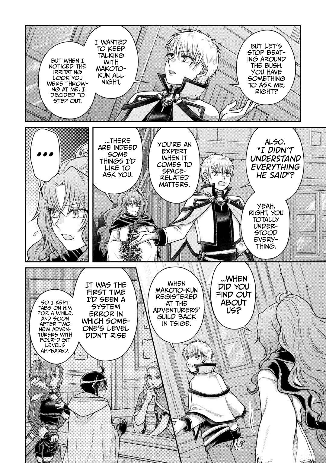 Chapter 88 - Page 11