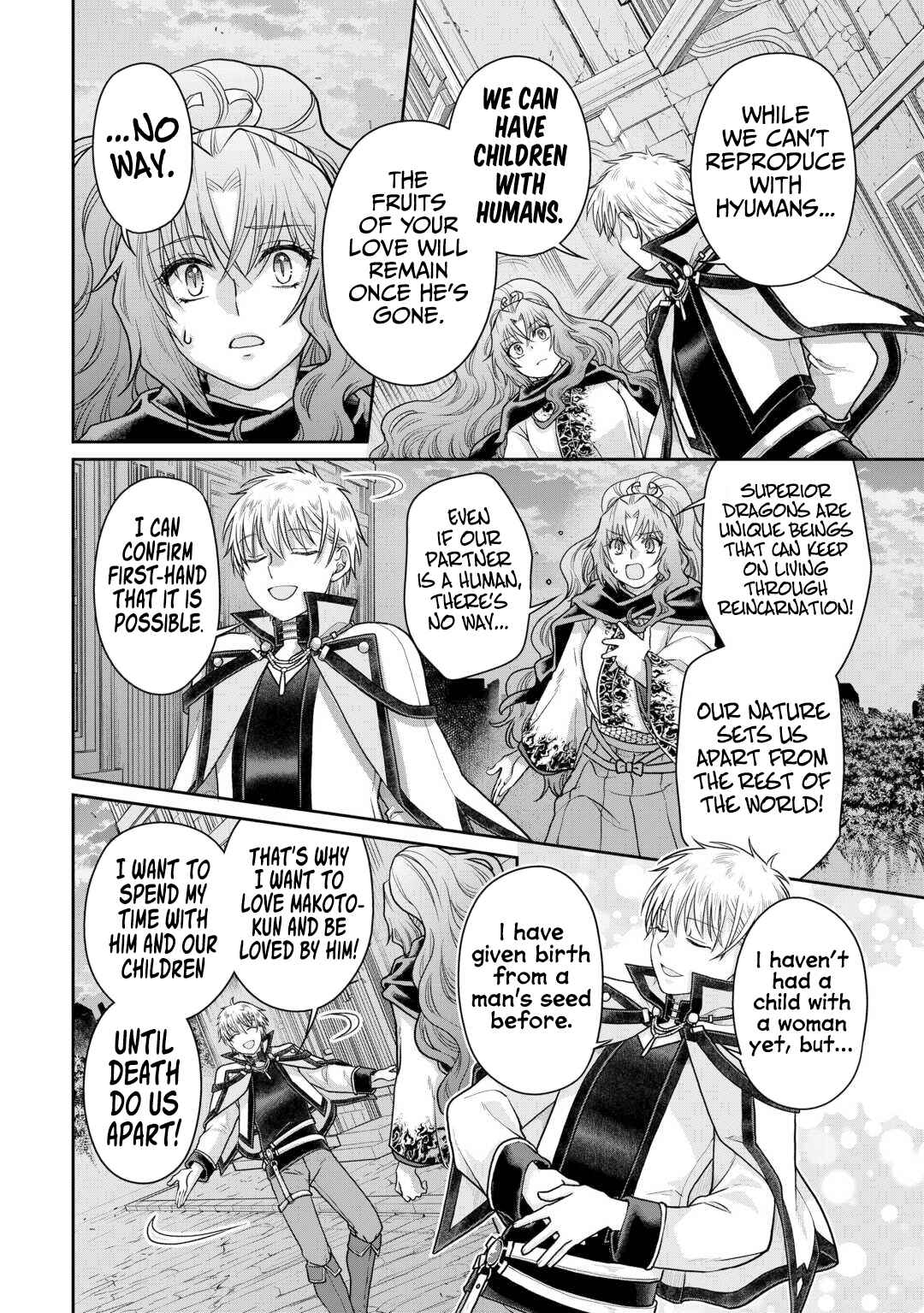 Chapter 88 - Page 15