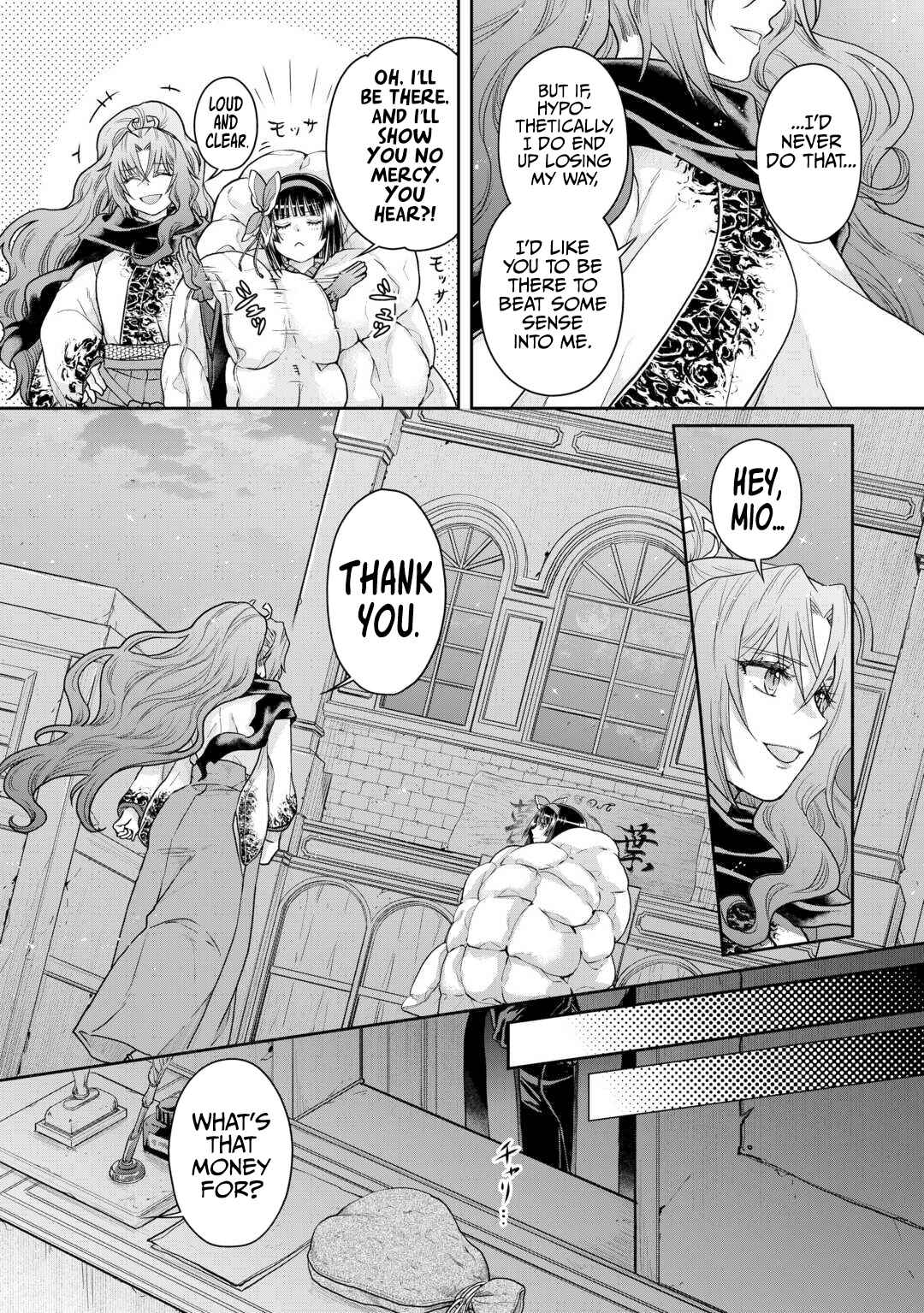 Chapter 88 - Page 23