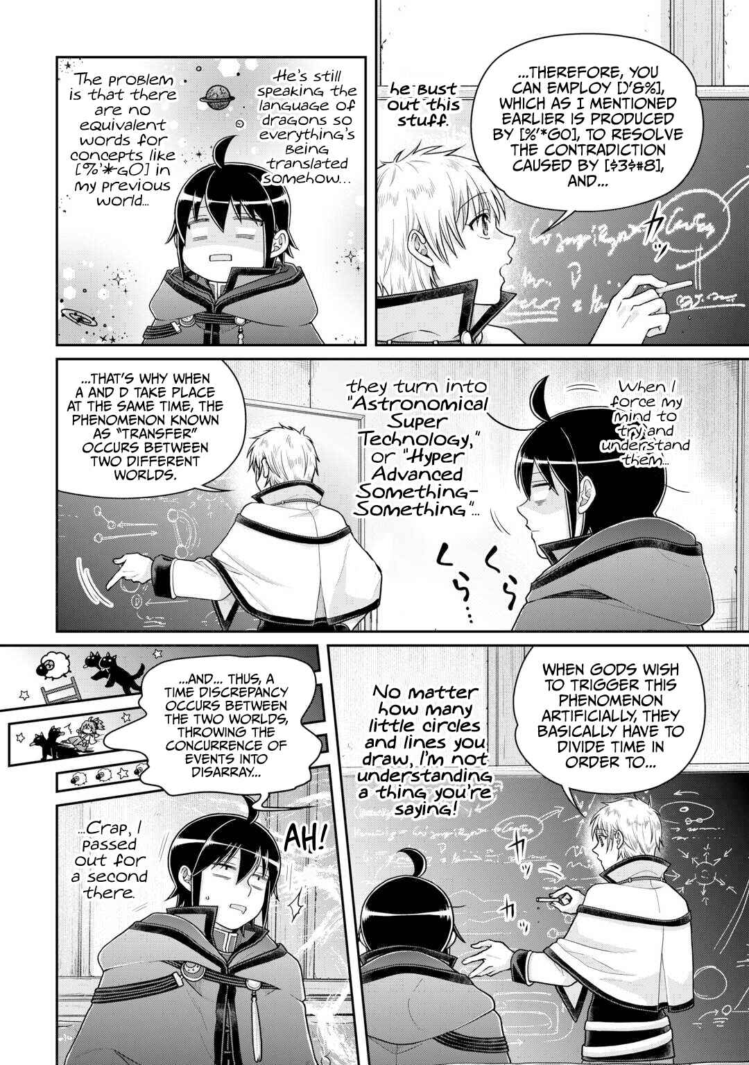 Chapter 88 - Page 3