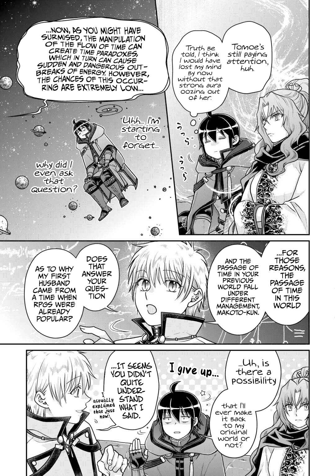 Chapter 88 - Page 4
