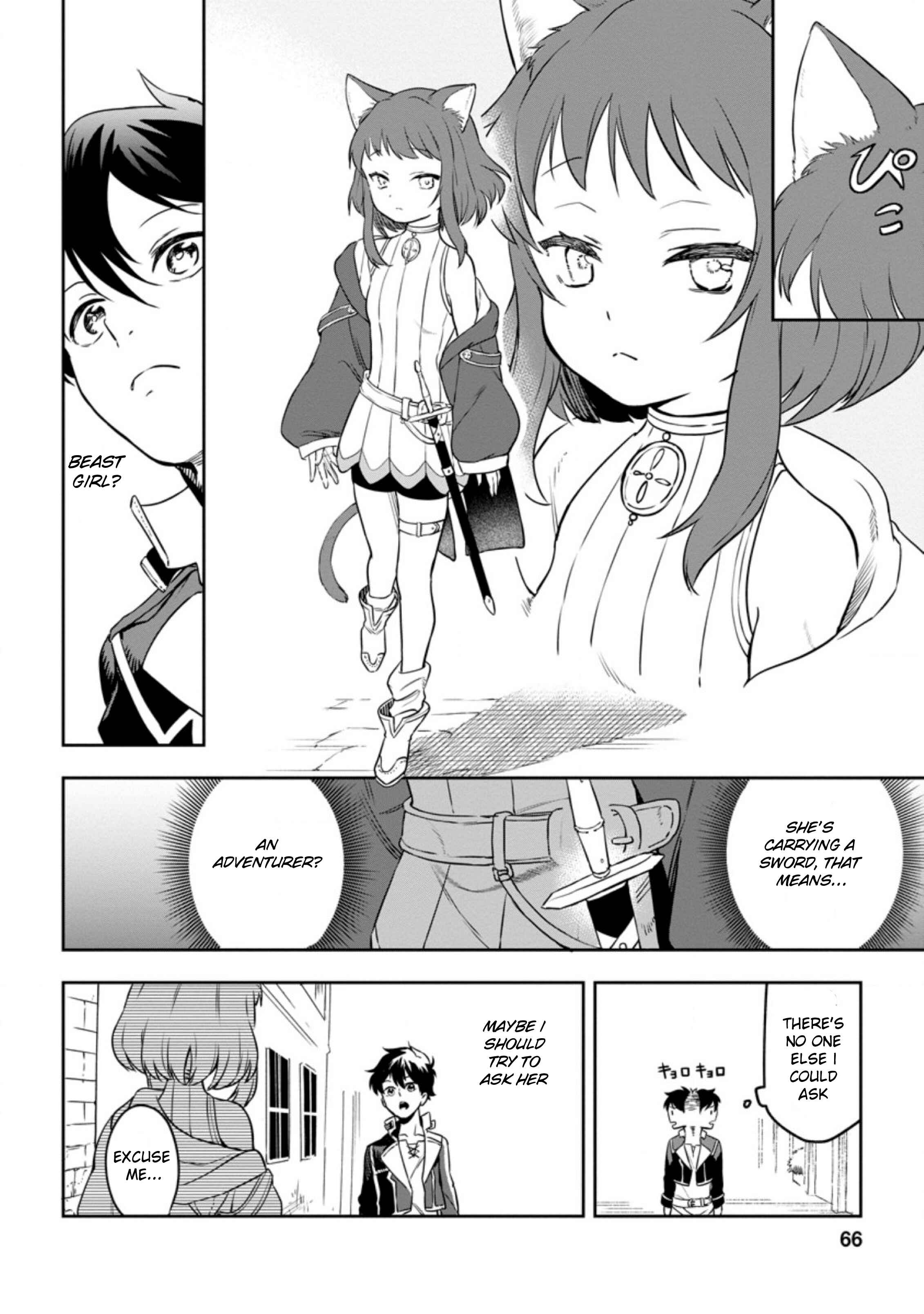 Chapter 3.1 - Page 4